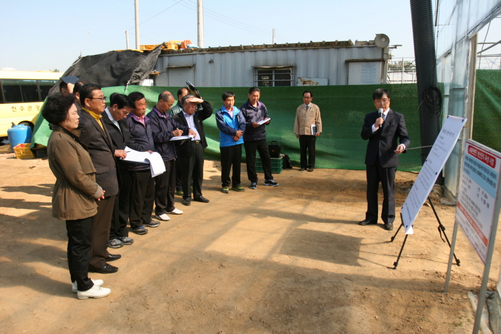 서류브랜드화 생산단지 육성시범사업