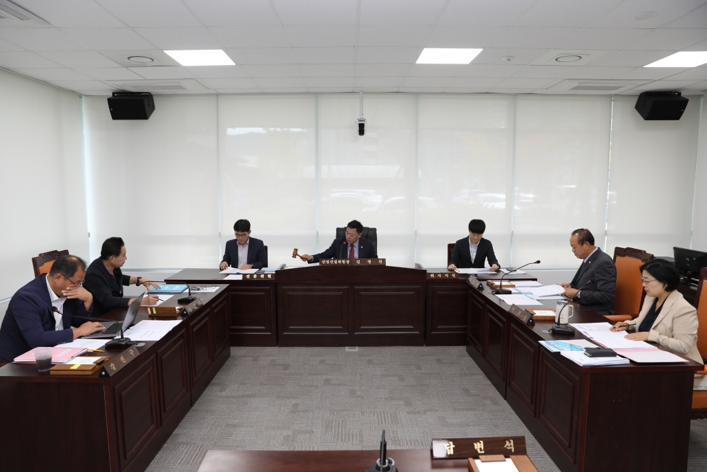 2024년 10월 21일 산업건설위원회