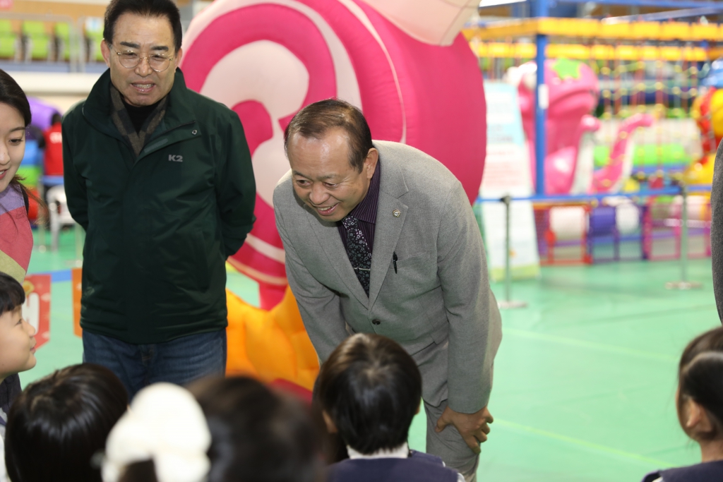 2025년 윤봉길체육관 실내놀이터 개장