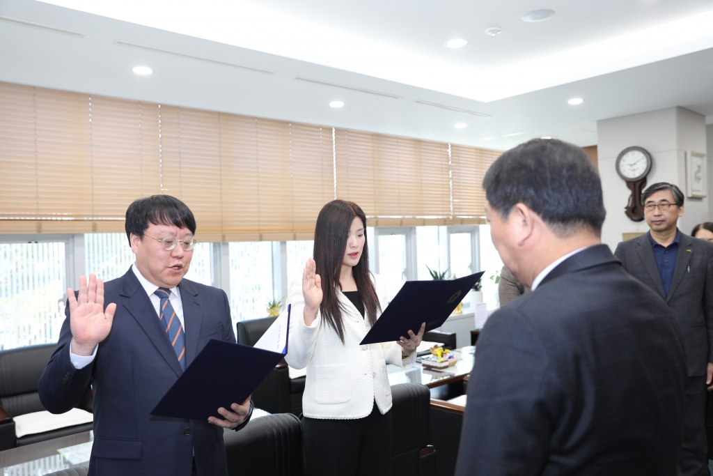 2023년 정책지원관 신규 임용