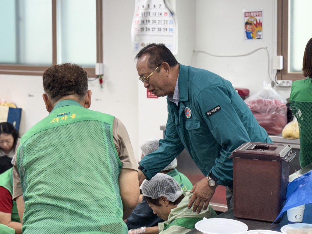 예산군새마을부녀회 호우피해 이재민 사랑의 밑반찬 나눔 봉사