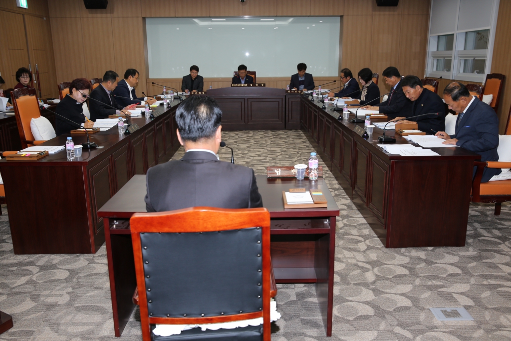 행정사무감사특별위원회