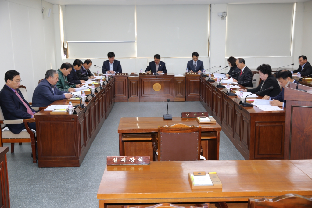 행정사무감사특별위원회