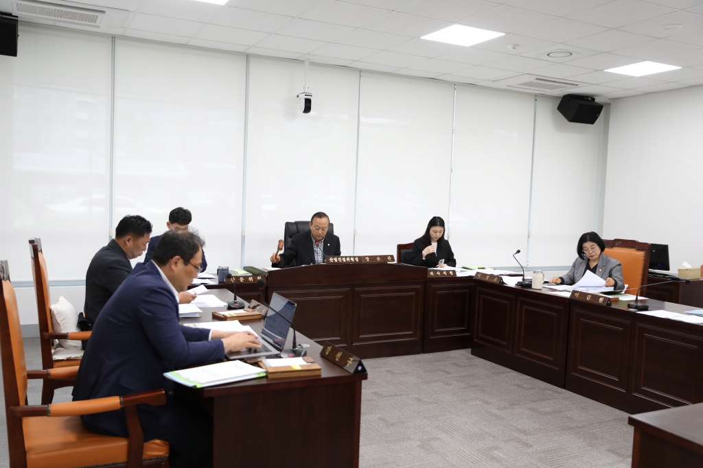 2024년 4월 15일 산업건설위원회