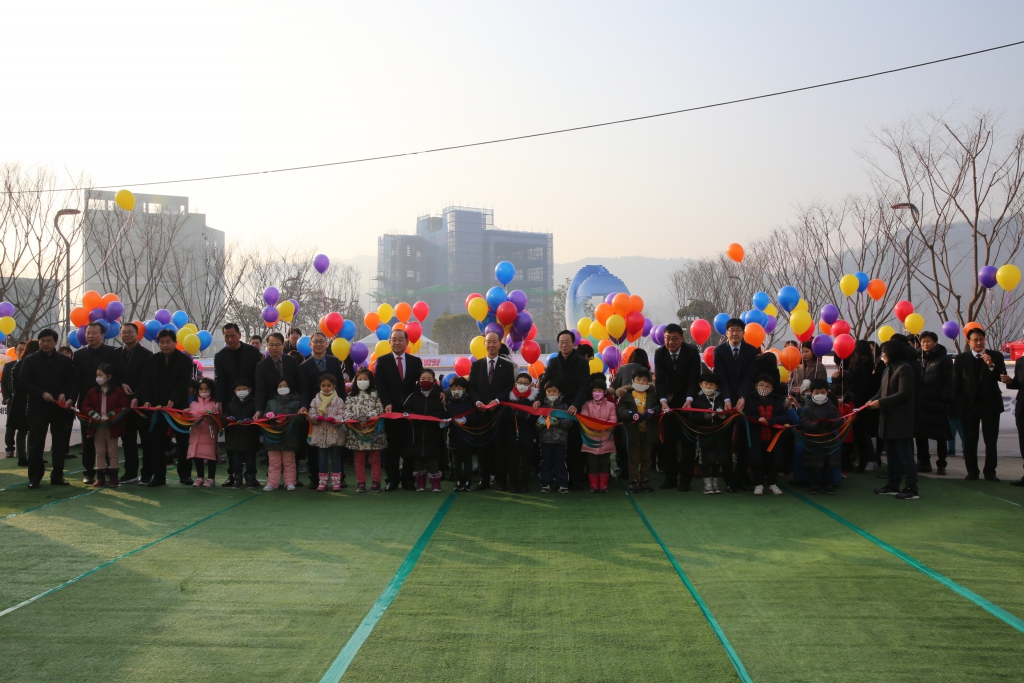 겨울방학 스케이트장 무료운영