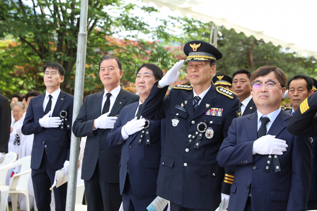 제68회 현충일 추념식