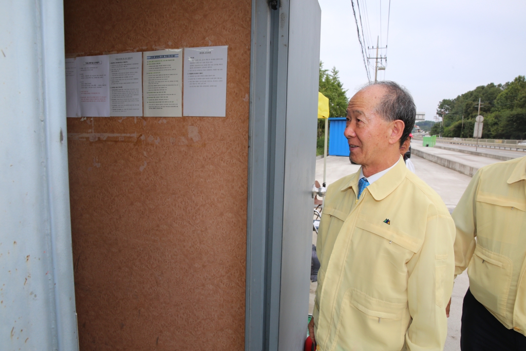 아프리카돼지열병 방역초소 격려