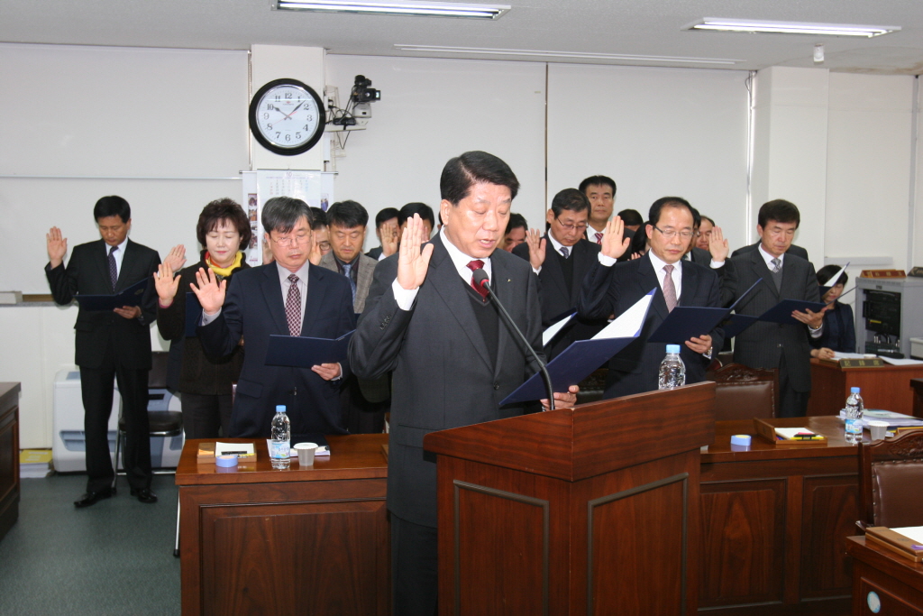 제124회제1차본회의