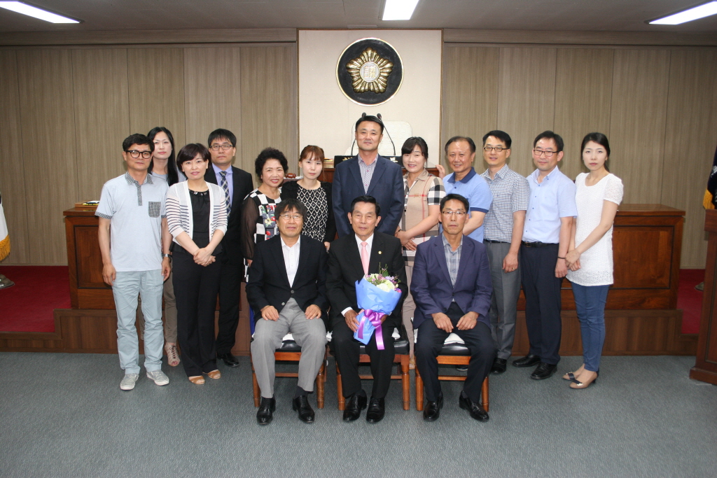 조병희의장 송별