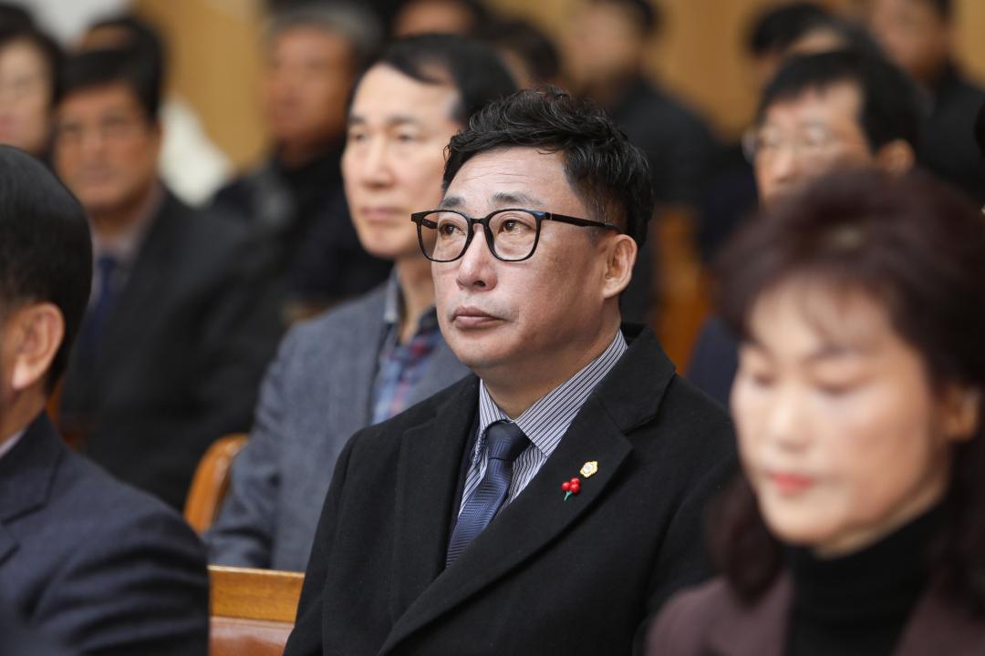 2026년 신년 조찬기도회