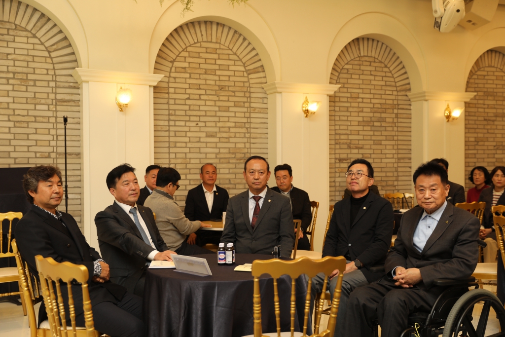 2024 사회복지시설 종사자 워크숍