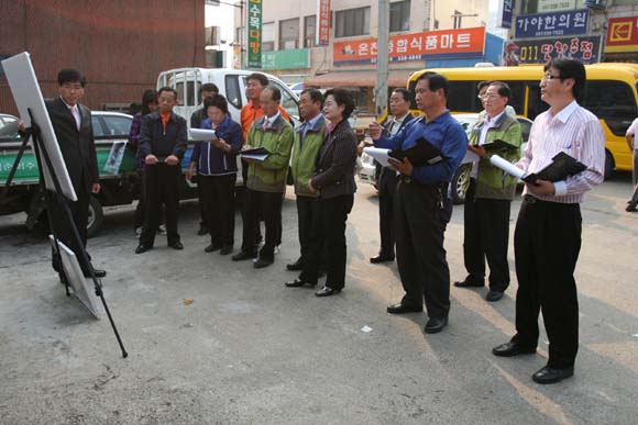 밝고 아름다운 공중화장실 신축사업장 답사