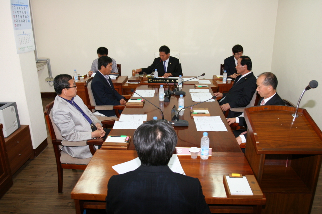 의회운영위원회 회의