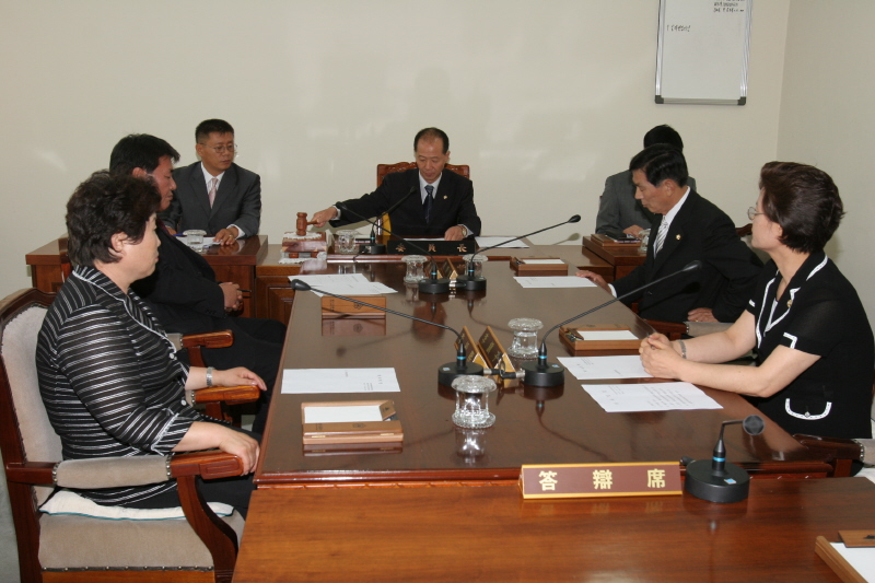 의회운영위원회 회의모습