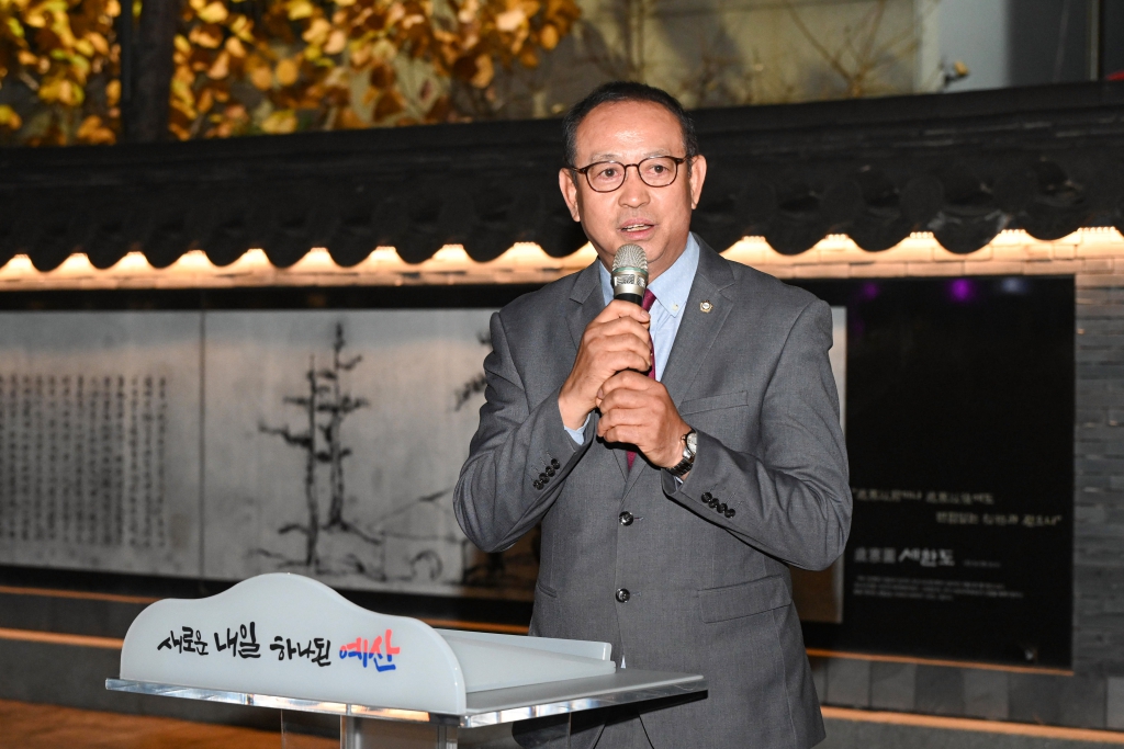 2025년크리스마스 트리 점등식