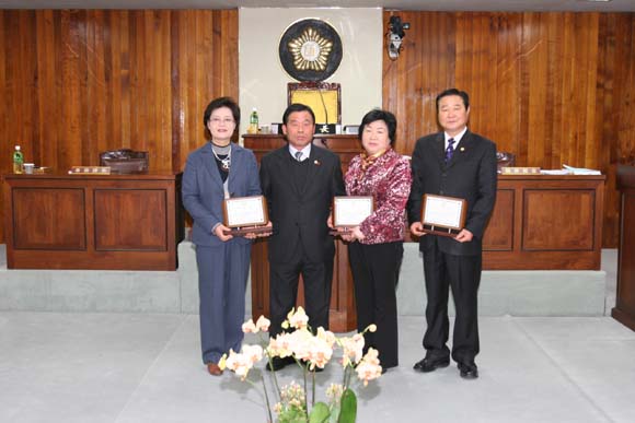 의정발전 의원 표창