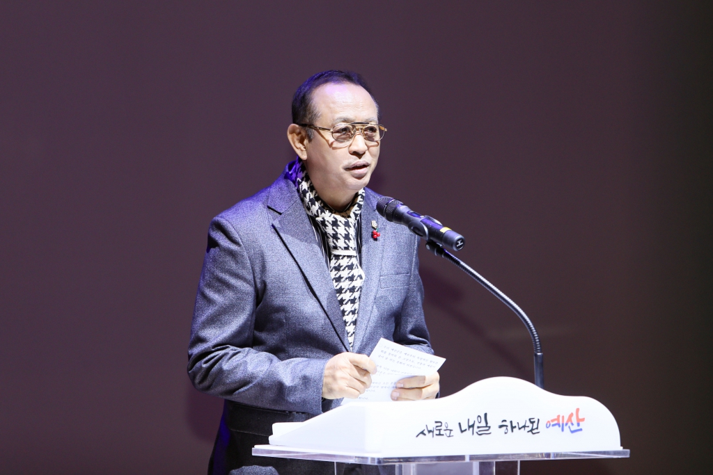 제13회 전국민요경창대회