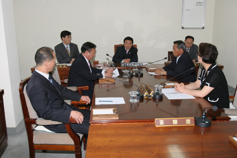 총무위원회 회의모습