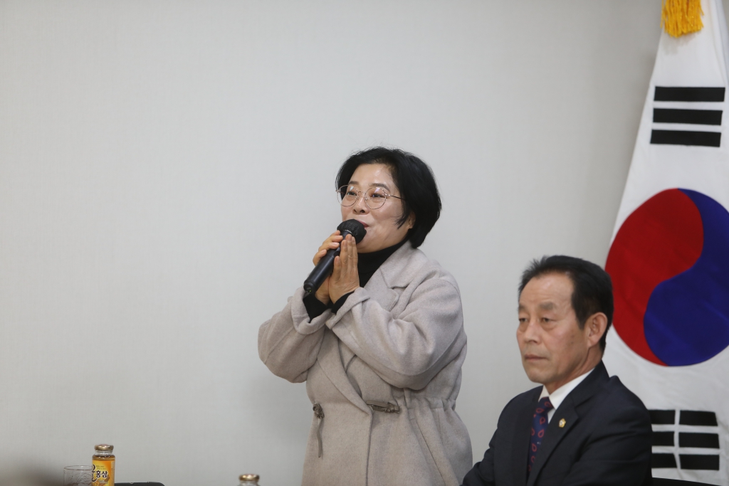 2025년 오가면 연두순방