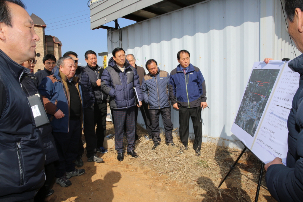 덕산 북부 우회도로 개설사업장 답사