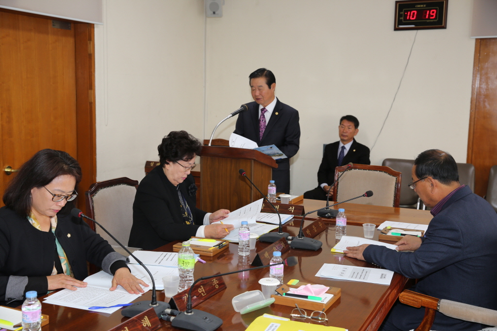 예산군의회 포상 조례 일부개정조례안