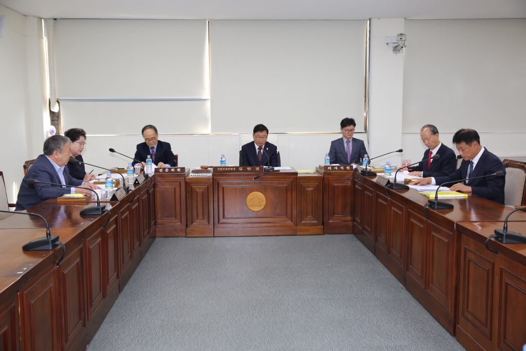 산업건설위원회 회의