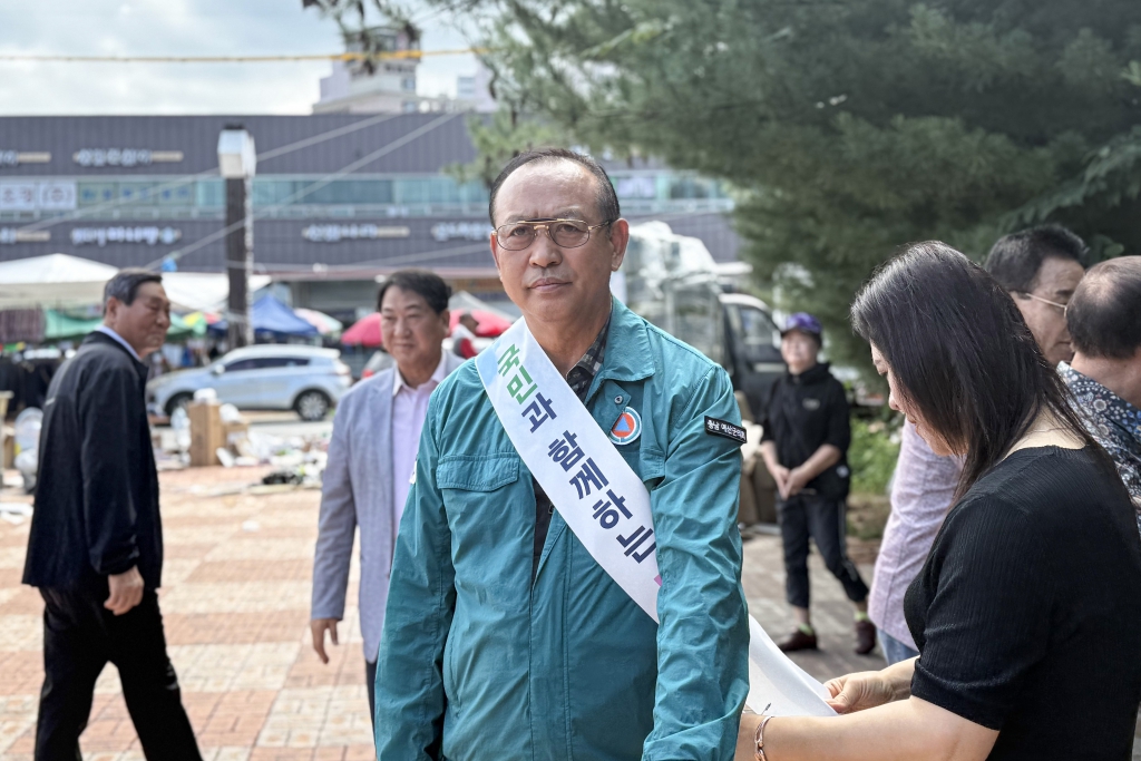 통일공감 홍보 캠페인