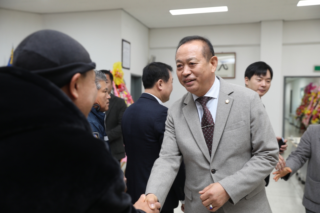 예산경찰서 경찰발전협의회 위촉식 