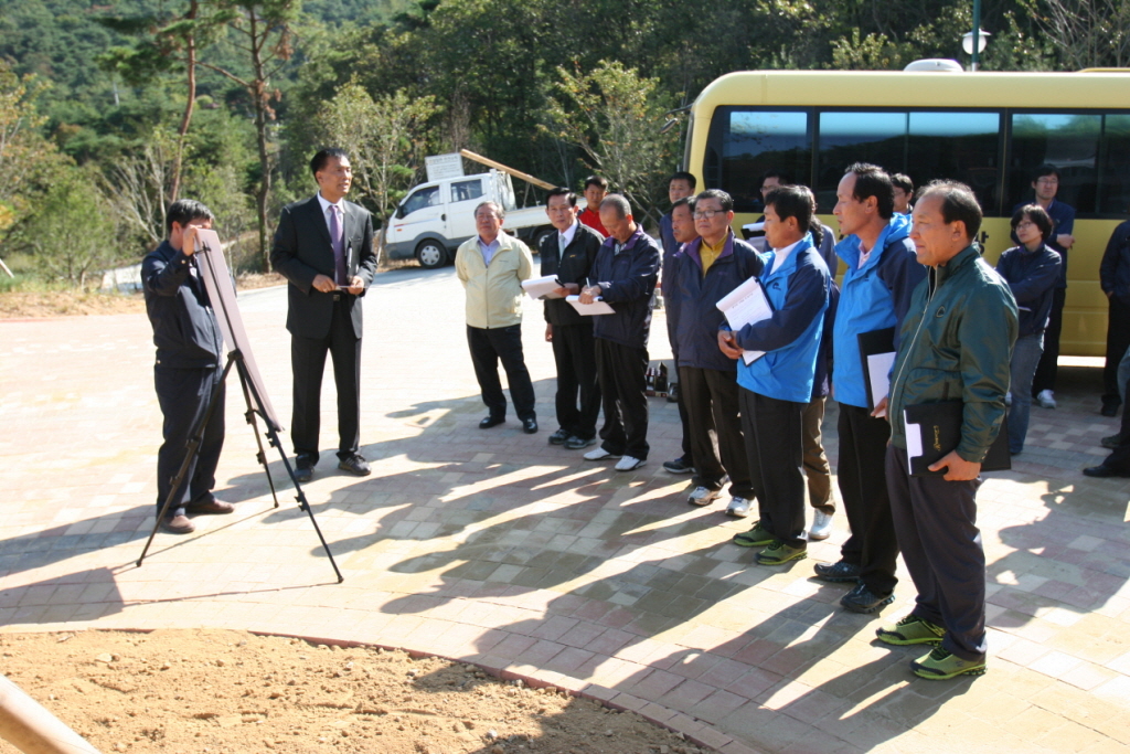 수목원 조성사업