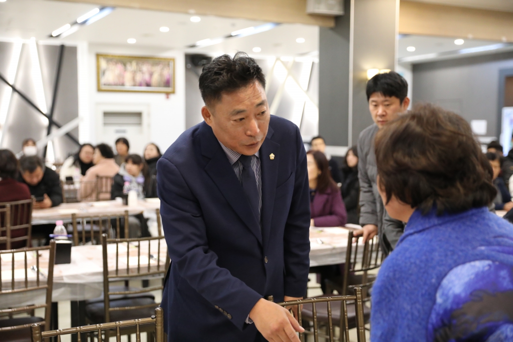 예산군 장애인 체육인의 밤