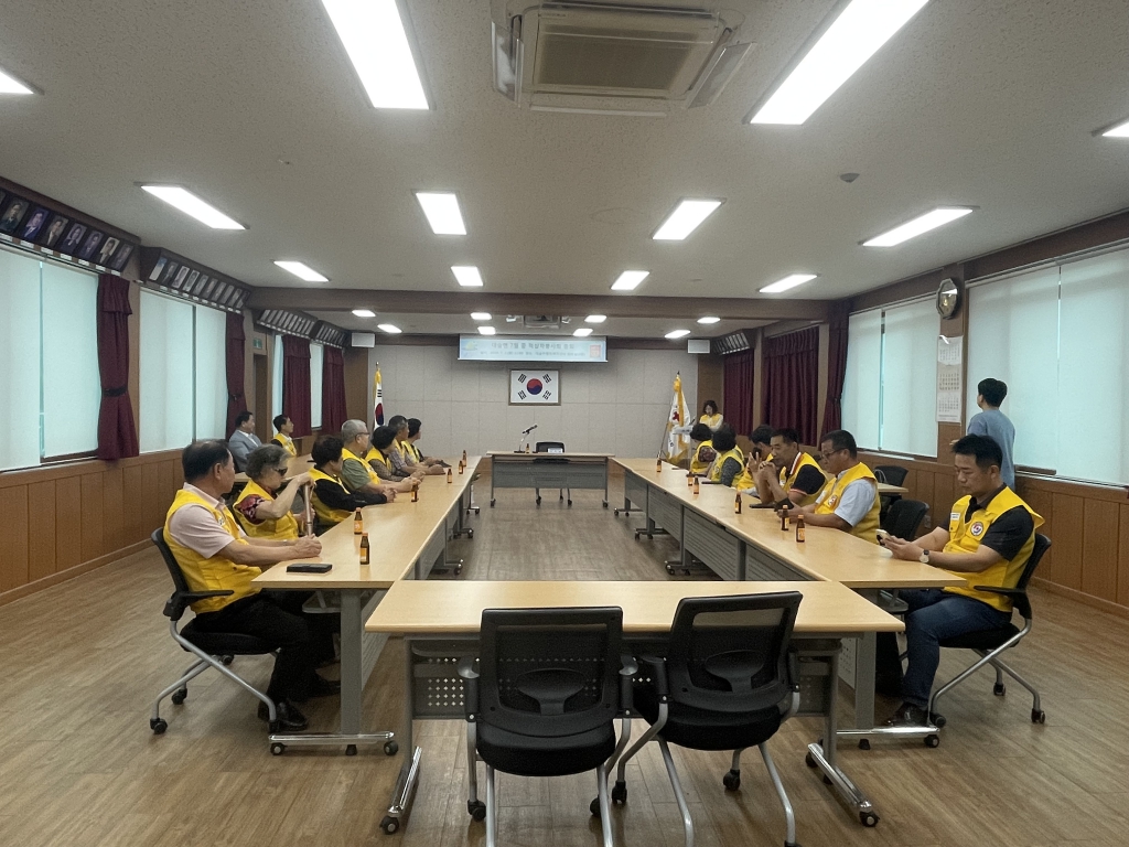 대술면 적십자봉사회 총회