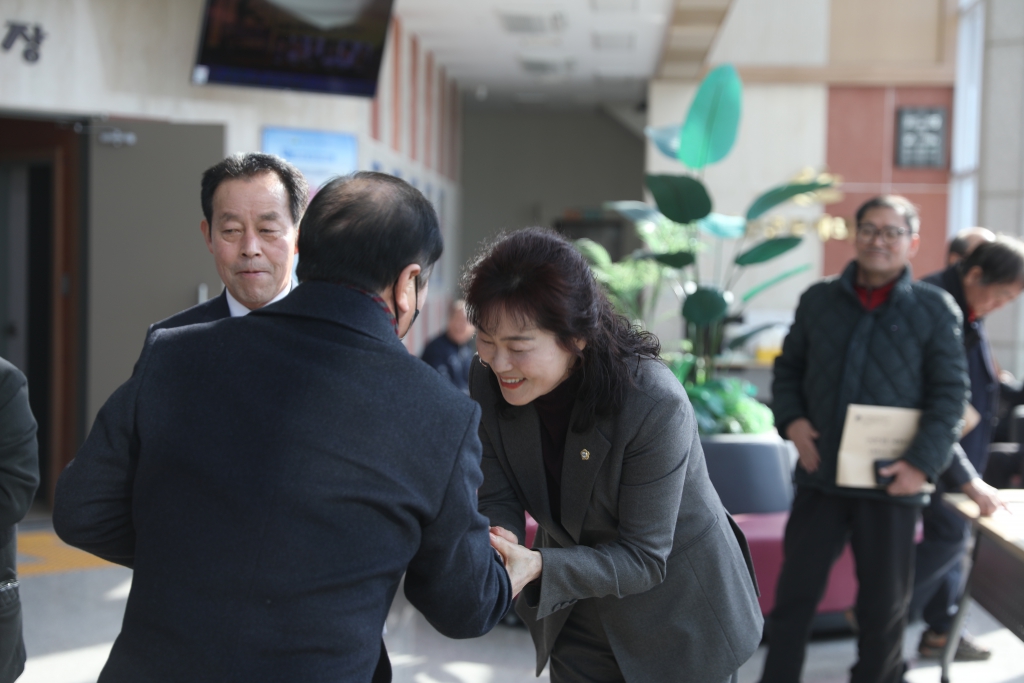 대한노인회 예산군지회 정기총회 