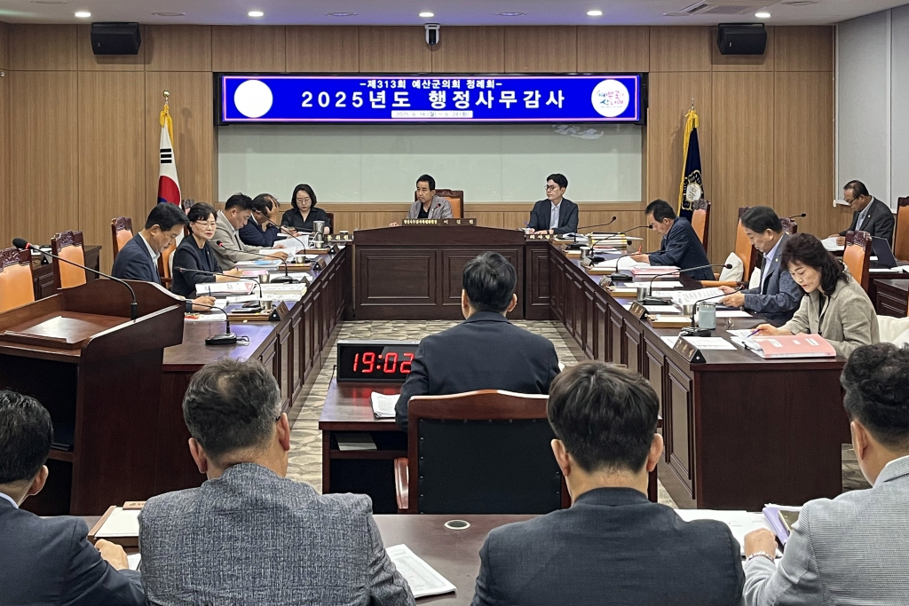 2025년 6월 23일 행정사무감사(건설교통과, 건축과, 수도과)