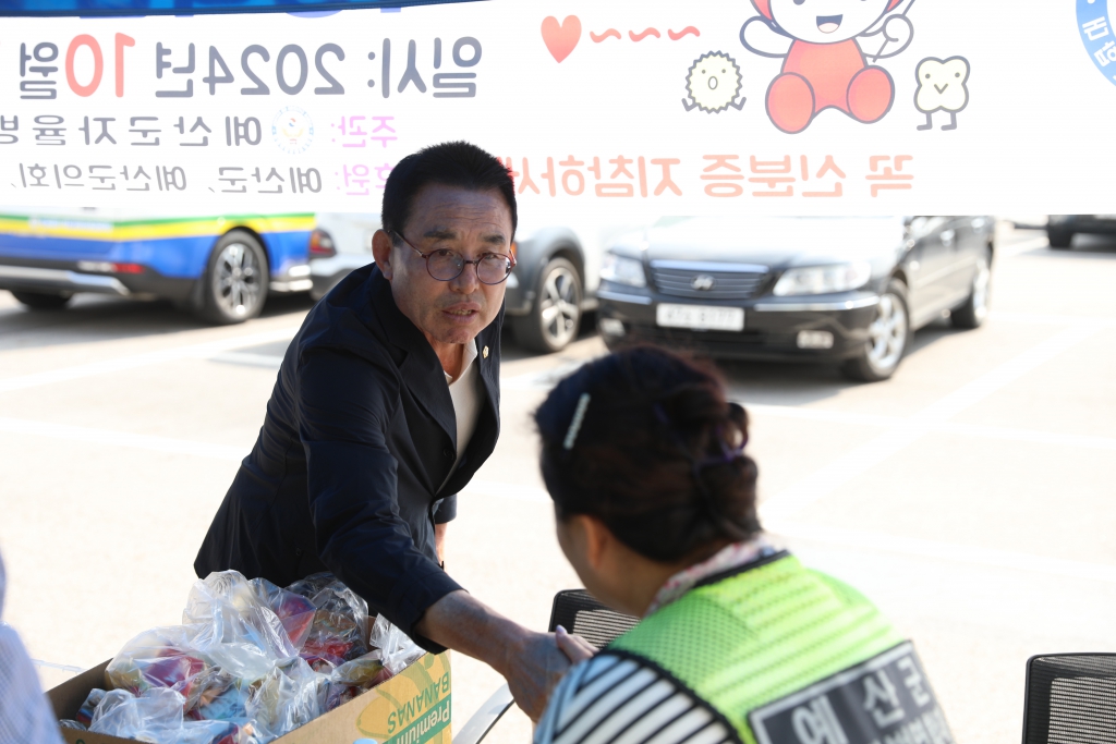 사랑나눔 제15차 헌혈 캠페인