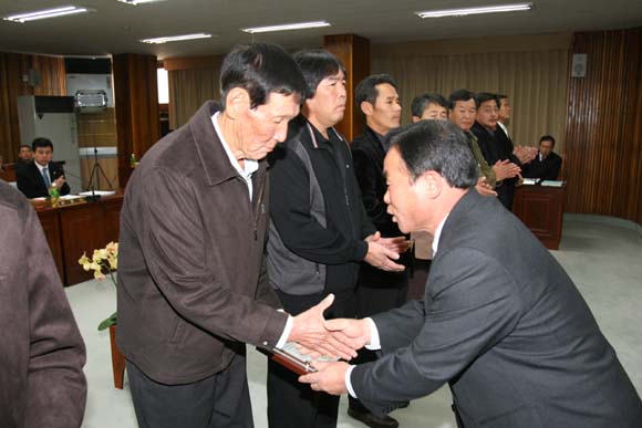 의정발전 유공주민 표창