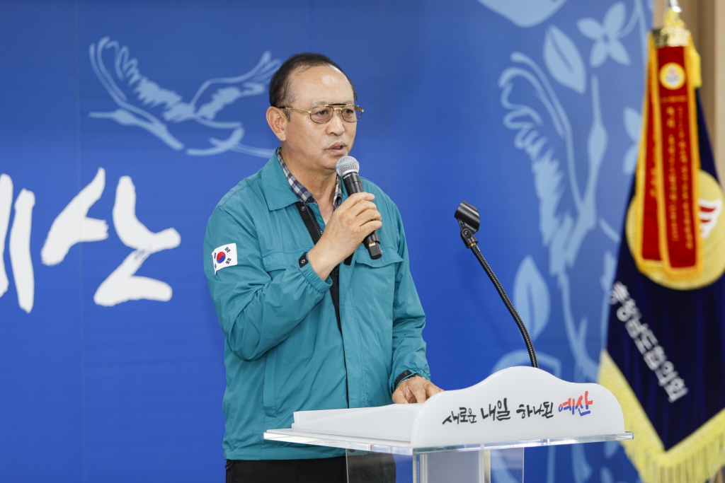 바르게살기운동 충남협의회 회장단 간담회