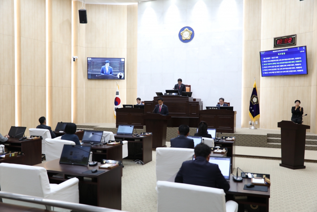 제299회 임시회 폐회