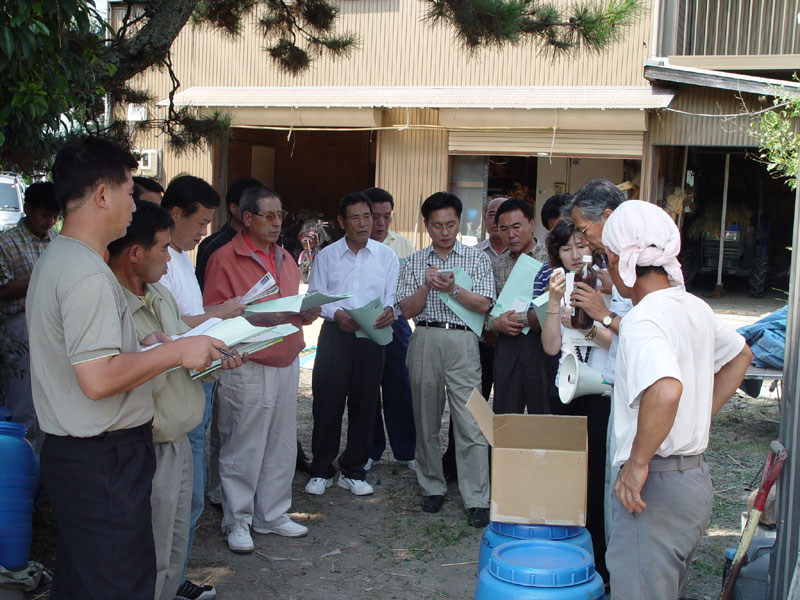 친환경농법 EM방식 농가방문