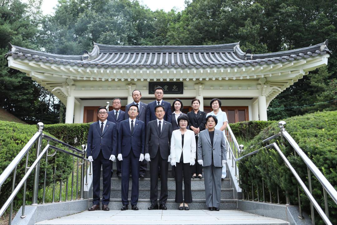 제10대 예산군의회 충령사 참배