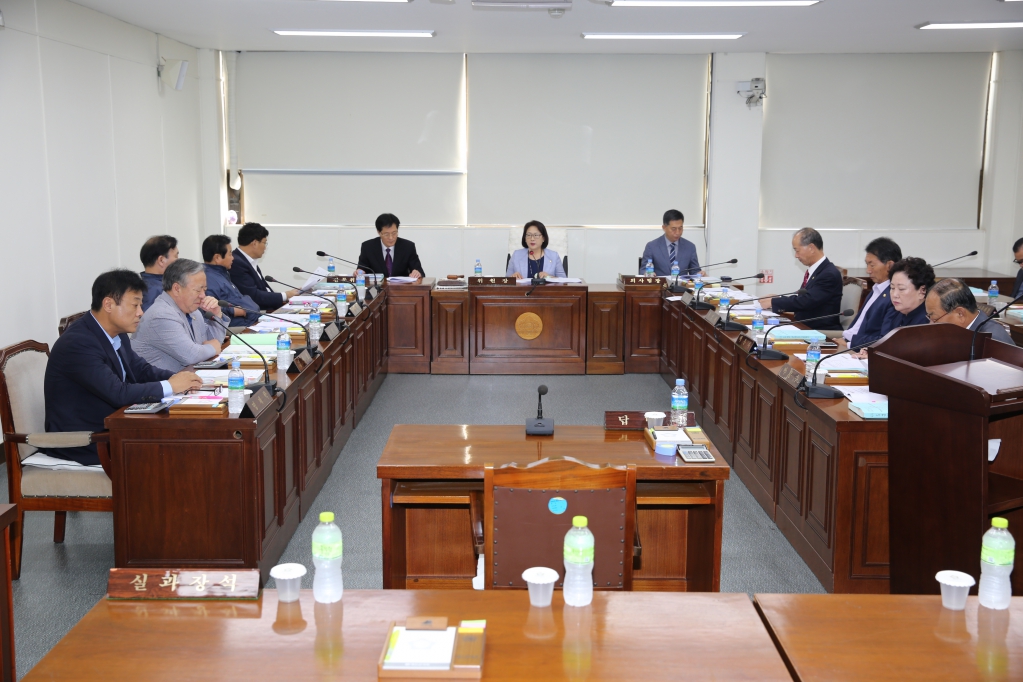 예산결산특별위원회