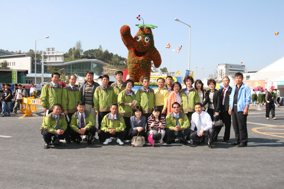 금산인삼엑스포장 견학