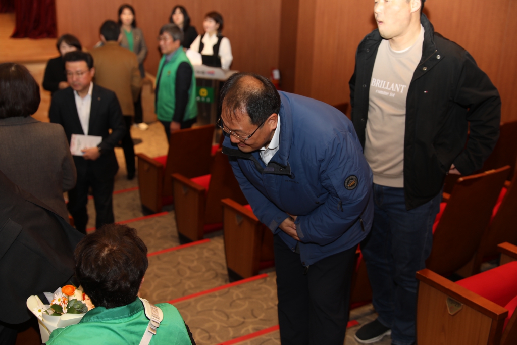 예산군 새마을회장 이취임식 참석