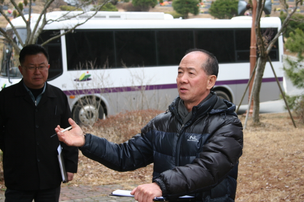 추모공원 임시주차장 조성사업(사업장 답사)