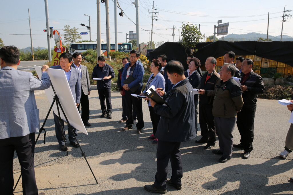 국도21호-국도45호연결도로 개설 사업장답사