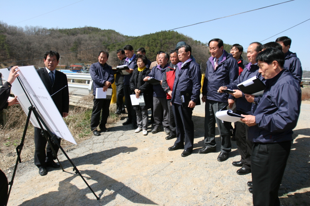 주요사업장 답사