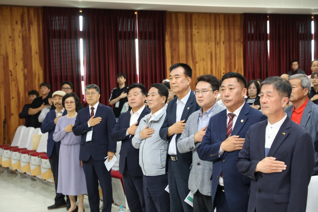 2024년 예산군 학교 4h 청소년의달 행사