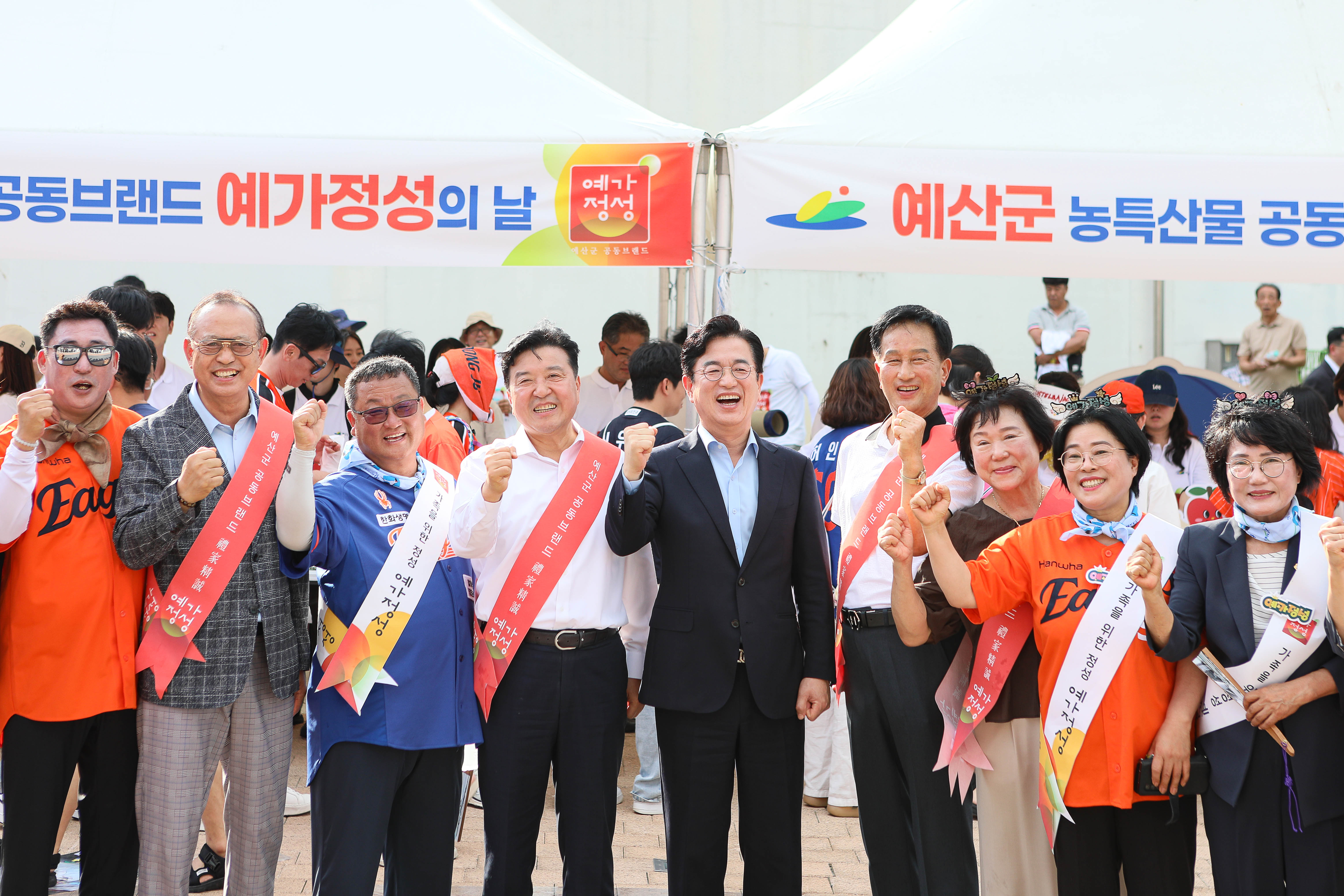 '예가정성의 날' 게시글의 사진(2) '049A1320 복사.jpg'