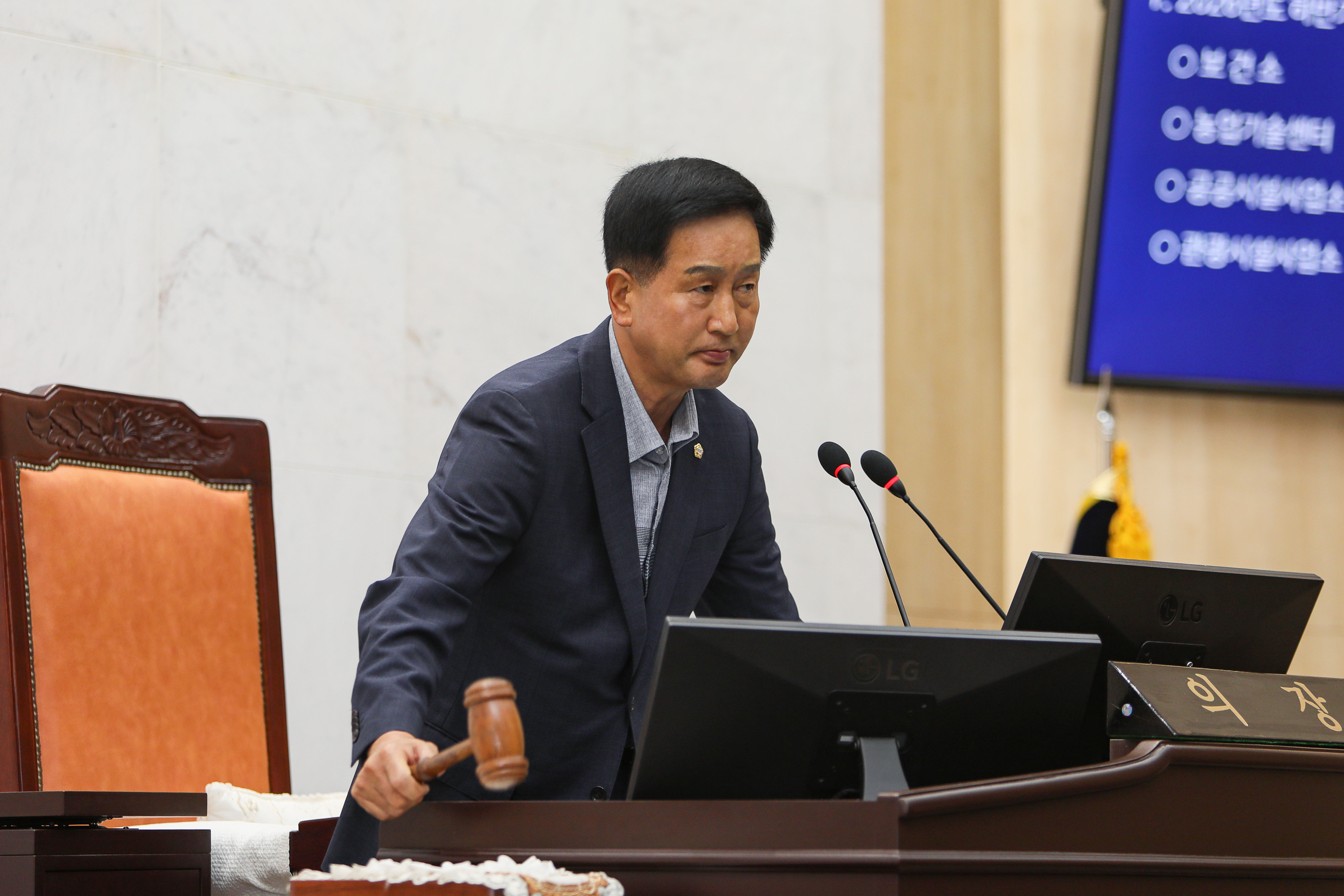 '제325회 임시회 6차 본회의 업무보고' 게시글의 사진(3) '049A1084 복사.jpg'