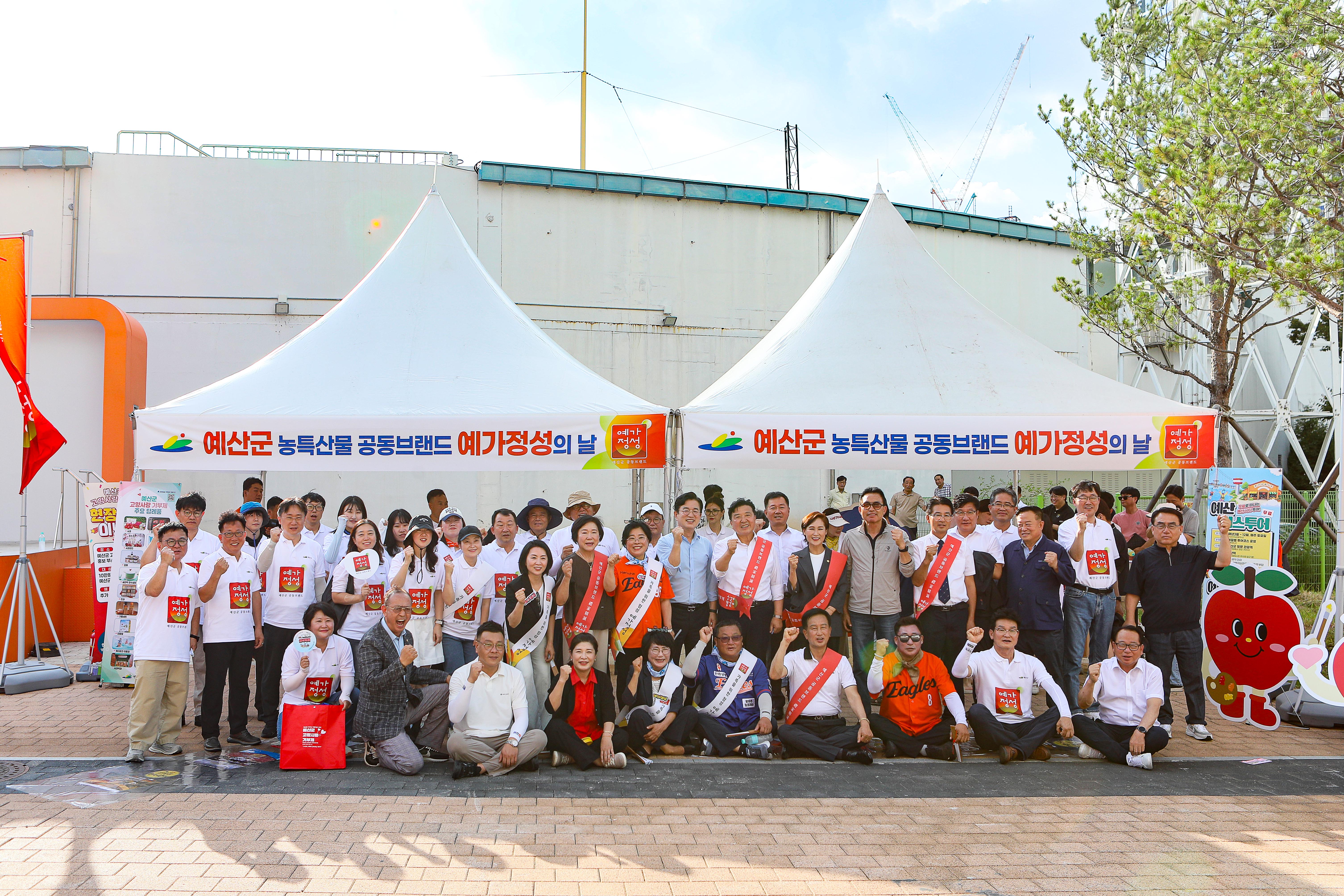 '예가정성의 날' 게시글의 사진(1) '049A1352 복사.jpg'