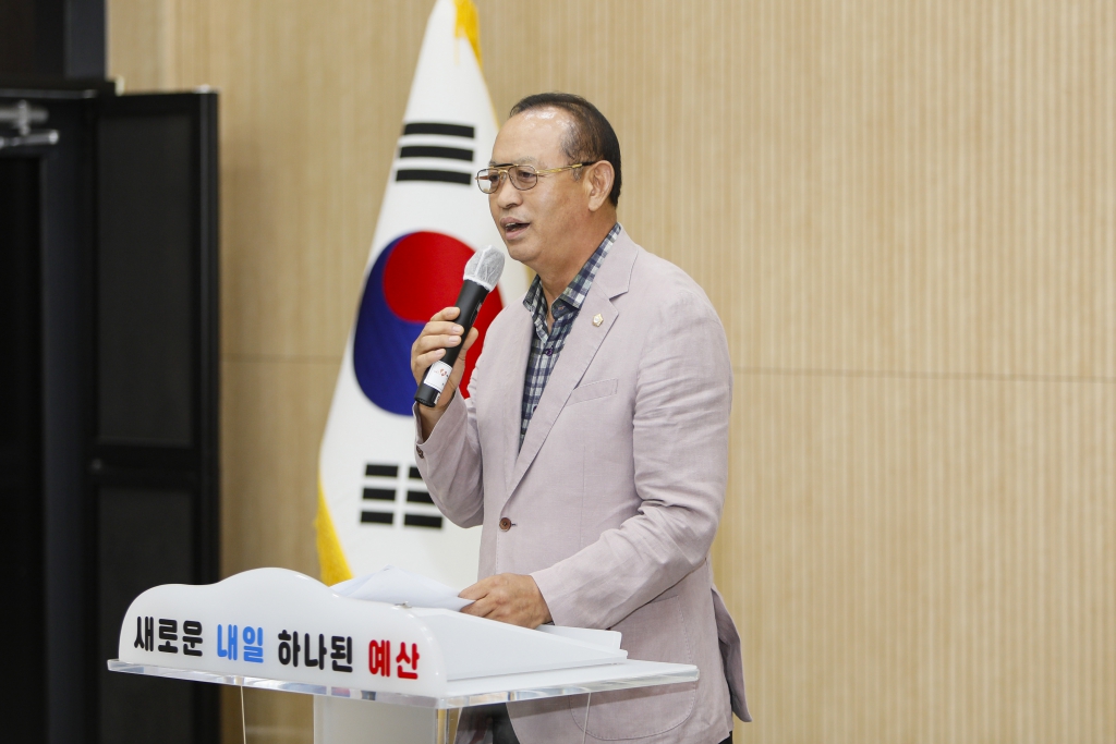 예산군행복마을지원센턴 제19기 마을대학 입학식